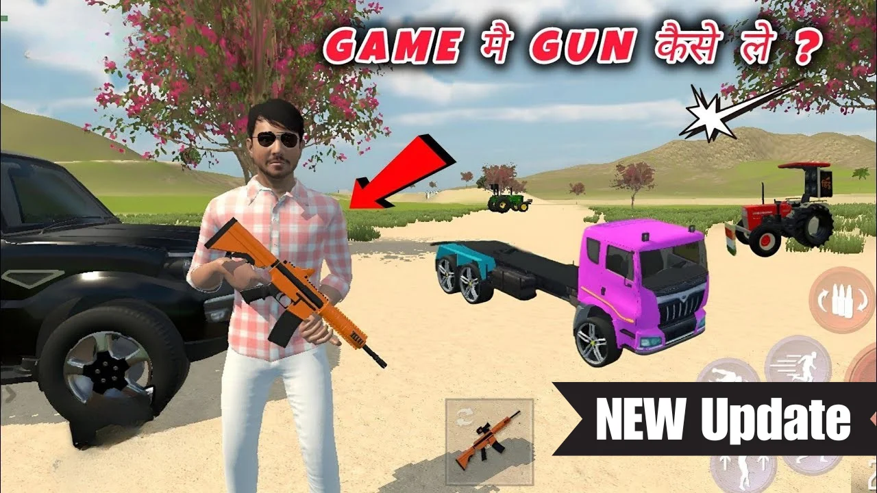 How to Get Gun