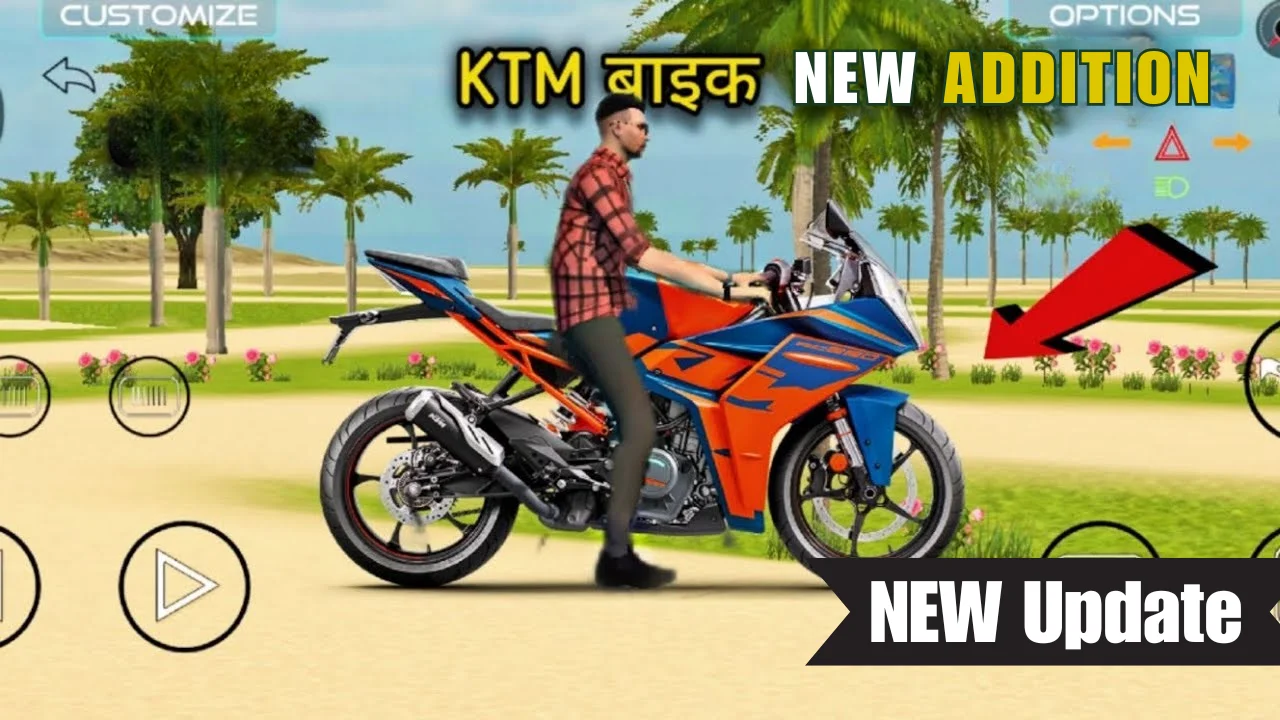 KTM bike ADDED