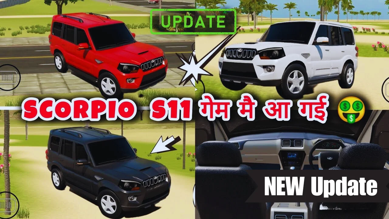 Scorpio S11 Added