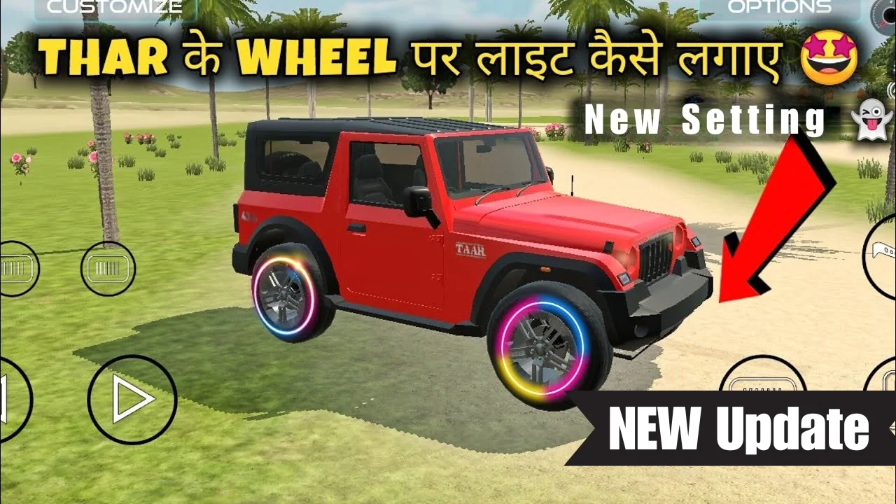 Thar Wheels lighting