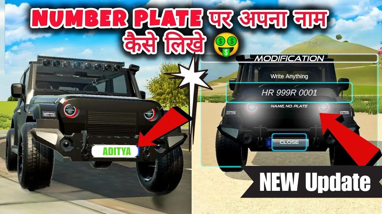 Write Your Name on Number plate